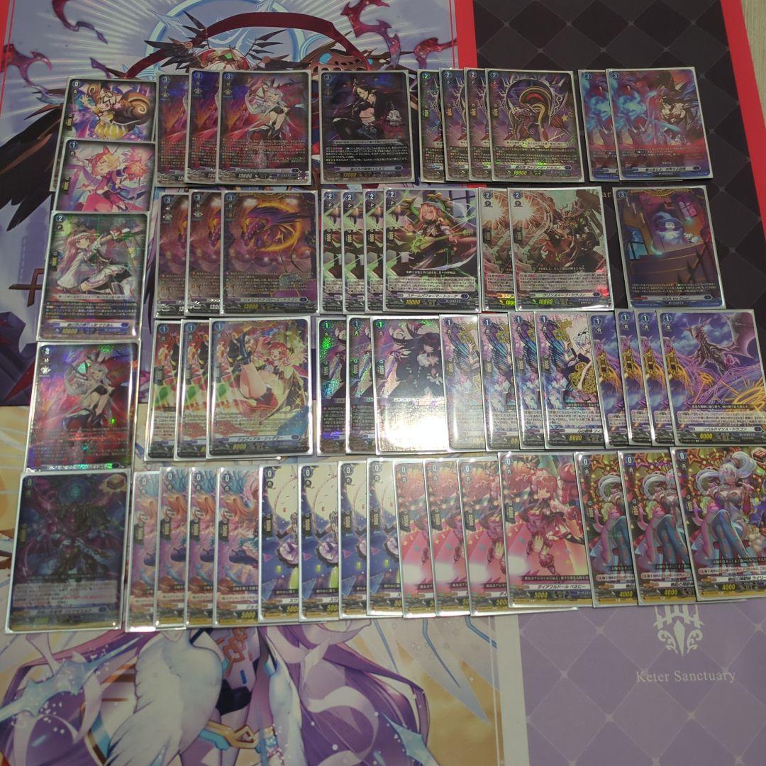 ルキエデッキ　レアリティ少し高め