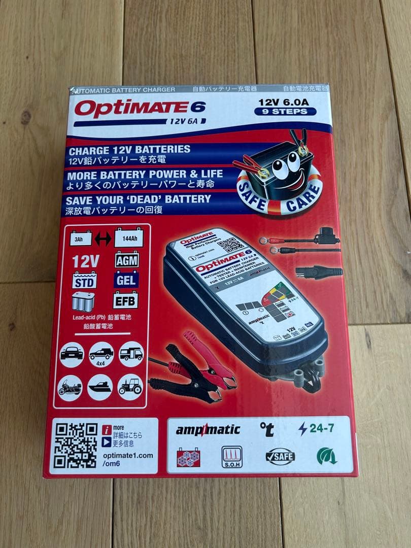OptiMATE6 オプティメイト6 バッテリー充電機