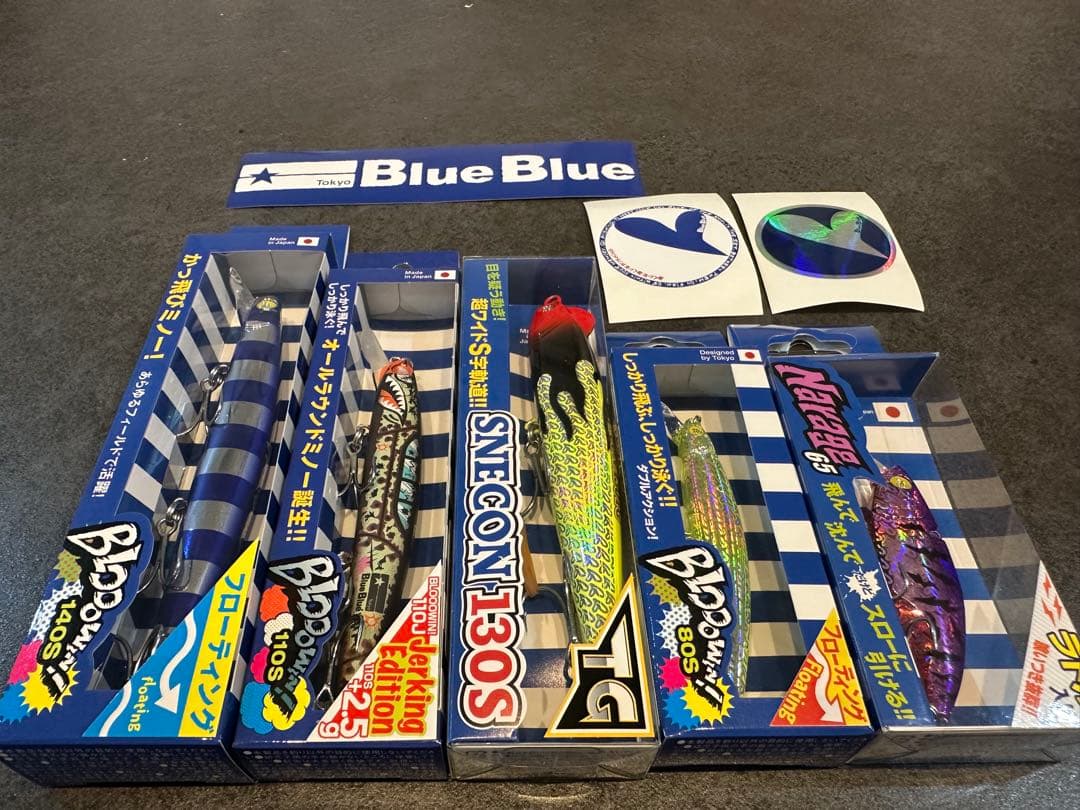 Blue Blue SNECON 130S ブローウィン ナレージ スネコン