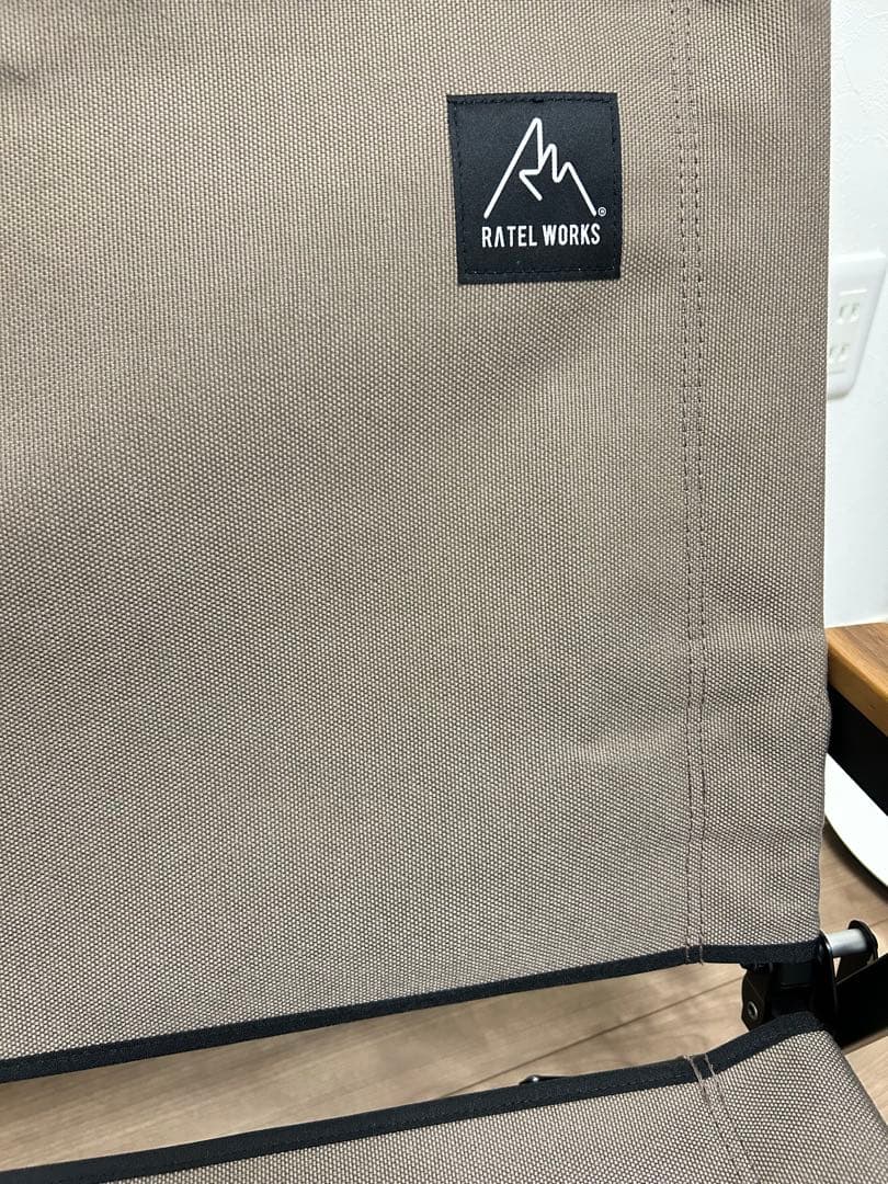 ラーテルワークス RATELWORKS ストレージコンパクトチェア　2個