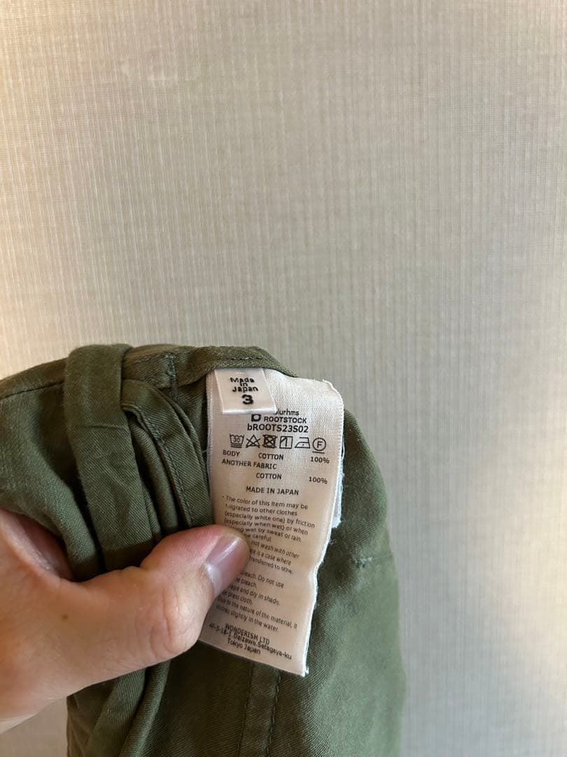 blurhms Cotton Satin Baker Pantサイズ3