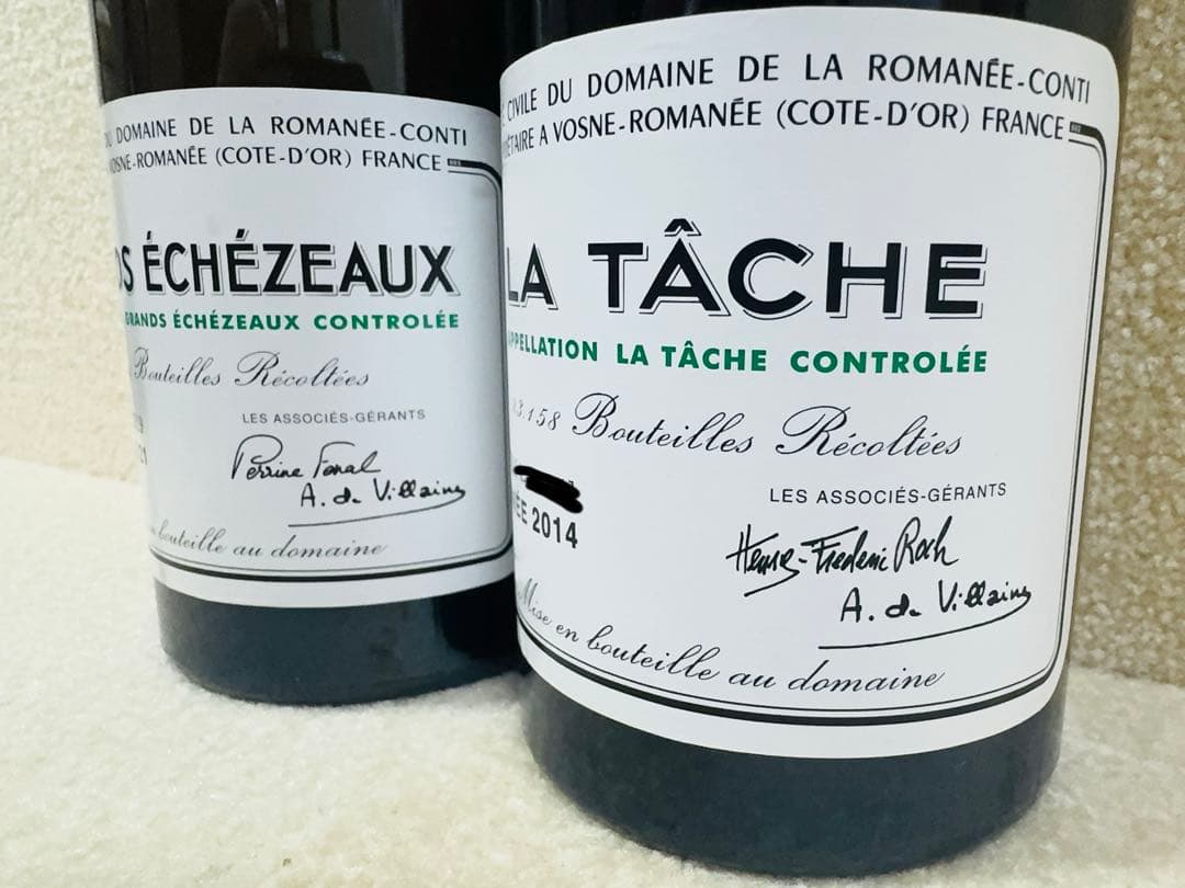 グラン エシェゾー 2021年 & ラ タッシュ 2014年 セット【空瓶】