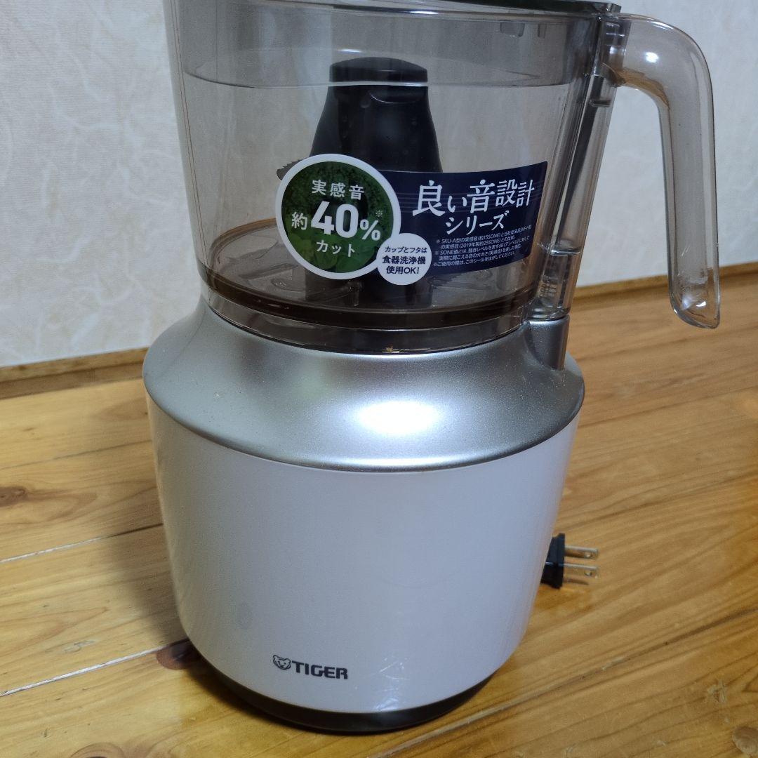 TIGER フードプロセッサー 静音設計