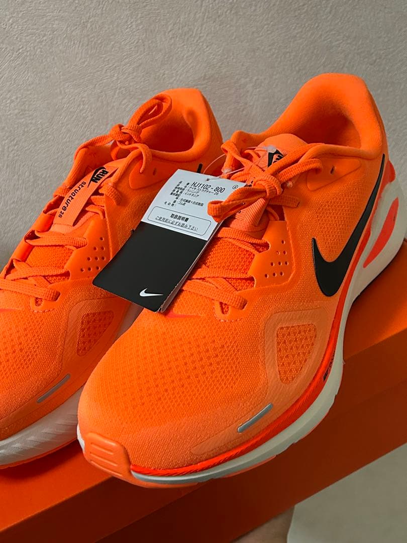 ナイキ　ストラクチャー　26