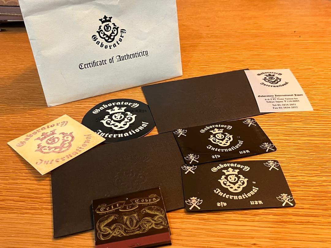 3/14迄　ガボール　ウォレットチェーンとウォレット