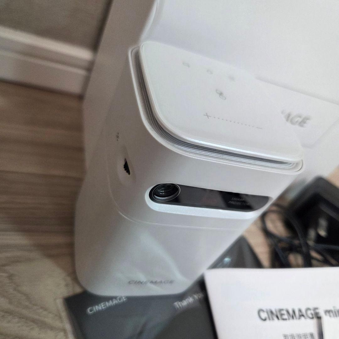 美品 CINEMAGE mini プロジェクター 本体 シネマージュ ホワイト