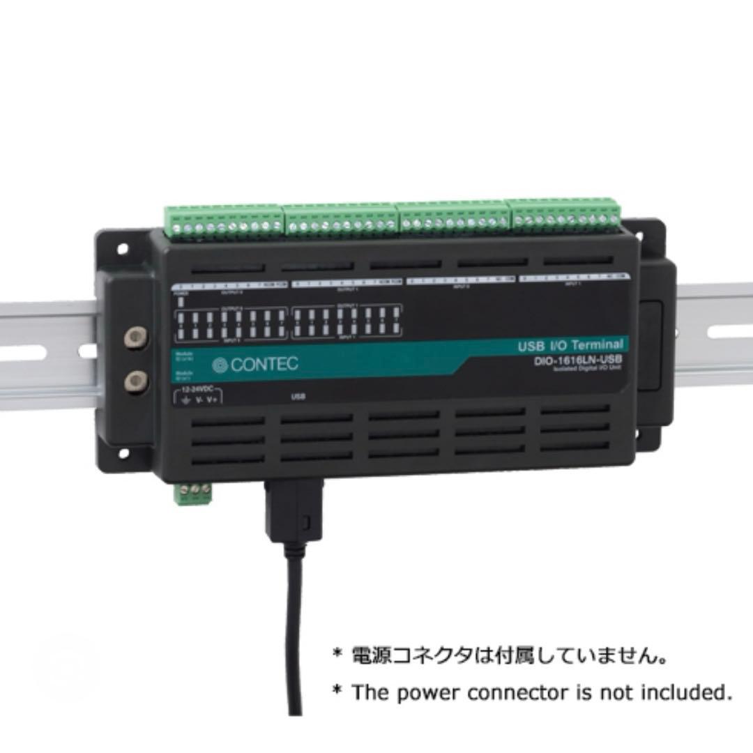 24時間限定SALE!【未開封品】CONTEC【DIO-1616HN-USB】