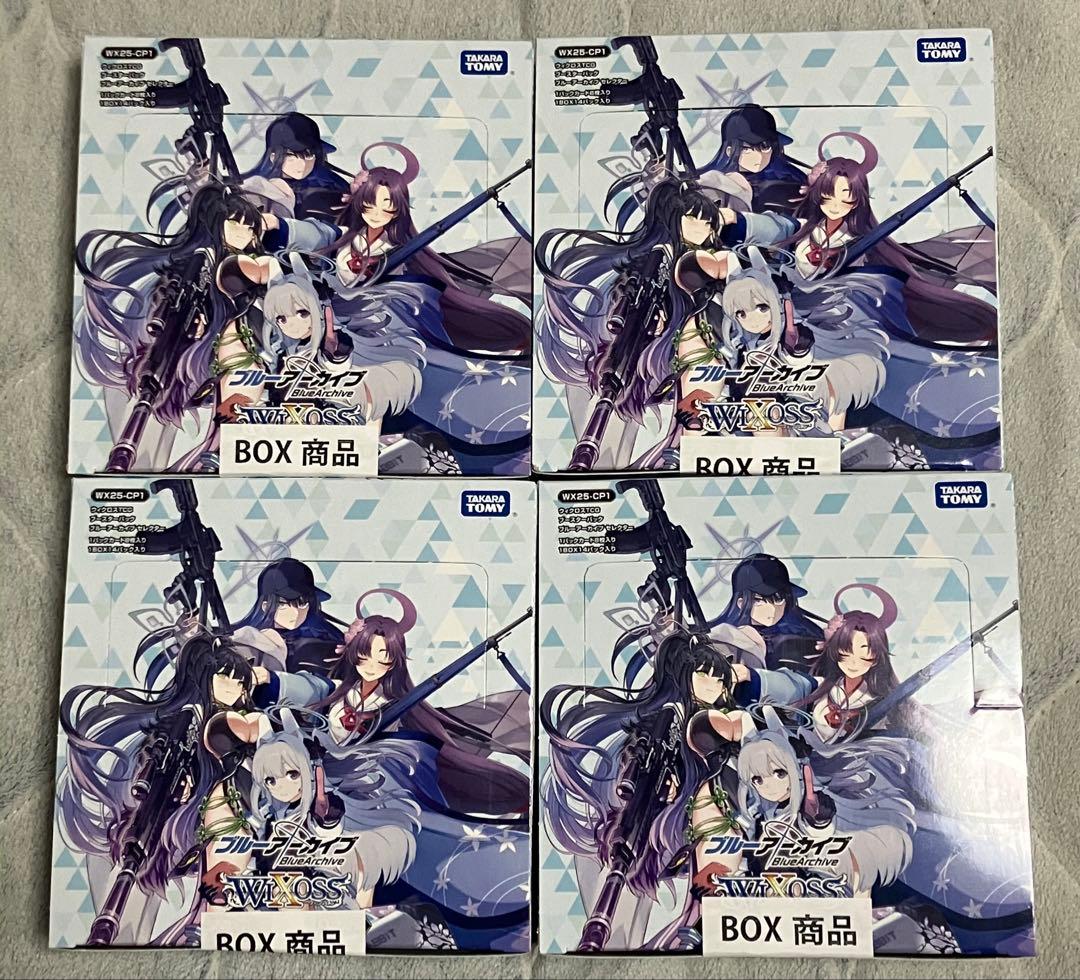 WIXOSS ブルーアーカイブ SELECTOR 4box