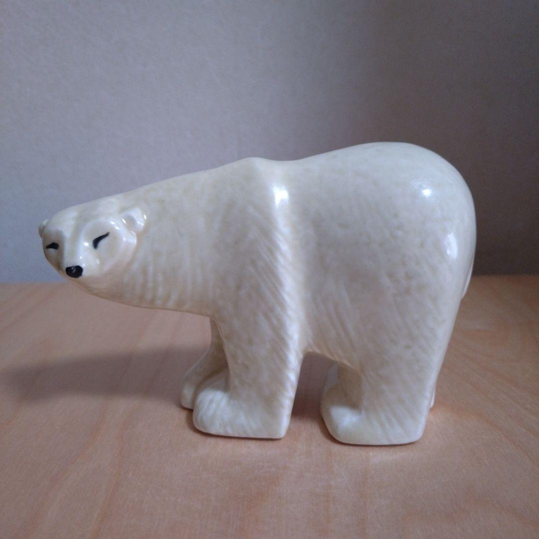 リサラーソン　シロクマ　置物　美品