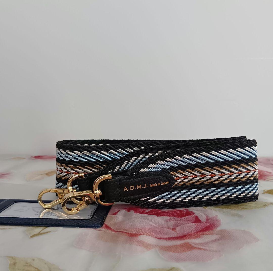 ADMJ☆イタリアンテープ☆ショルダーストラップ☆ショート☆タマミワタナベZAO