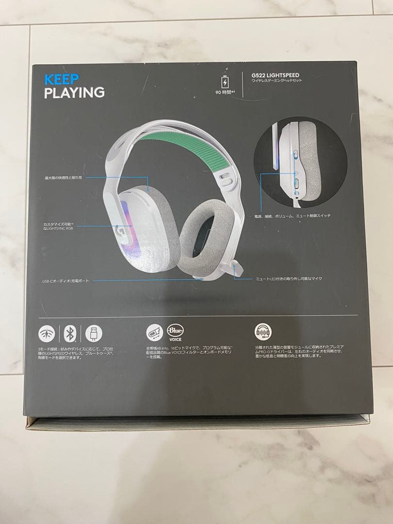 logicool LIGHTSPEEDG522 ワイヤレスゲーミングヘッドセット