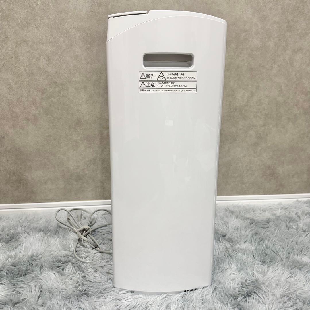 【美品】パナソニック F-YHVX120 ハイブリッド衣類乾燥除湿機 〜25畳