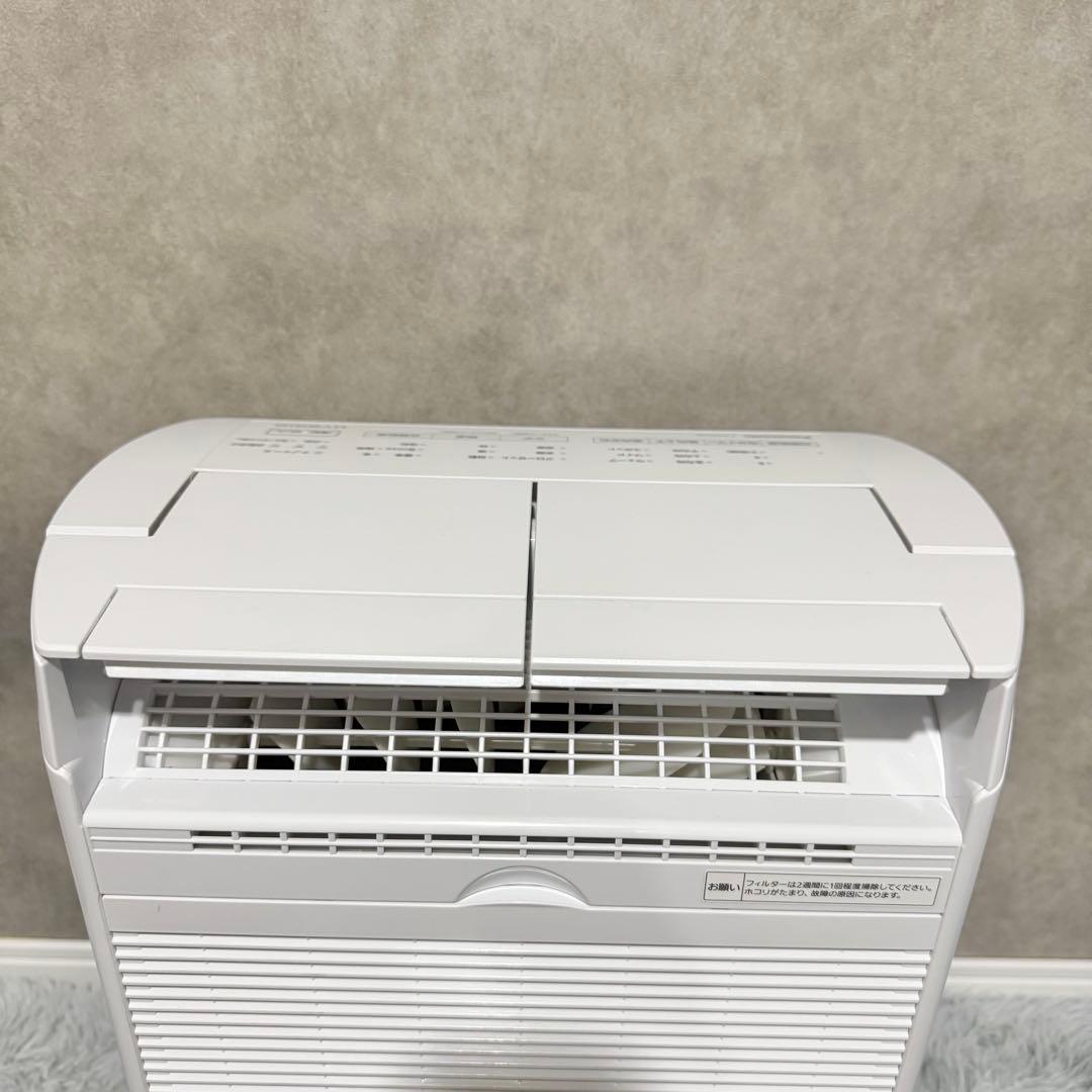 【美品】パナソニック F-YHVX120 ハイブリッド衣類乾燥除湿機 〜25畳