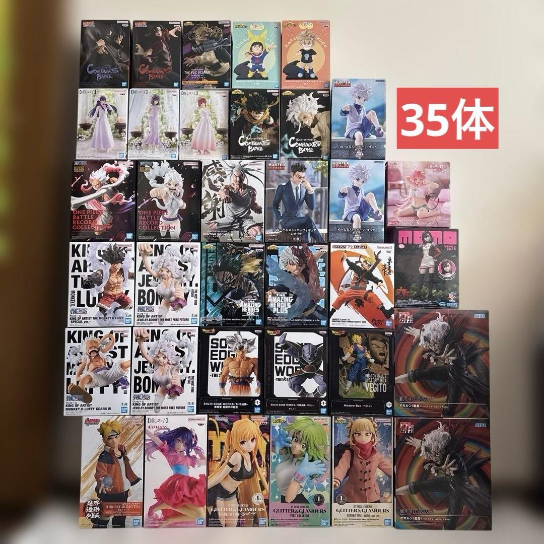 ジャンプ系　プライズフィギュア　35体 まとめ売り　セット