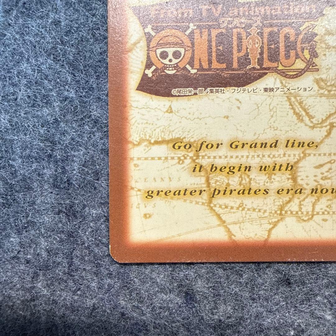 サンジ ワンピースカード カードダス S29