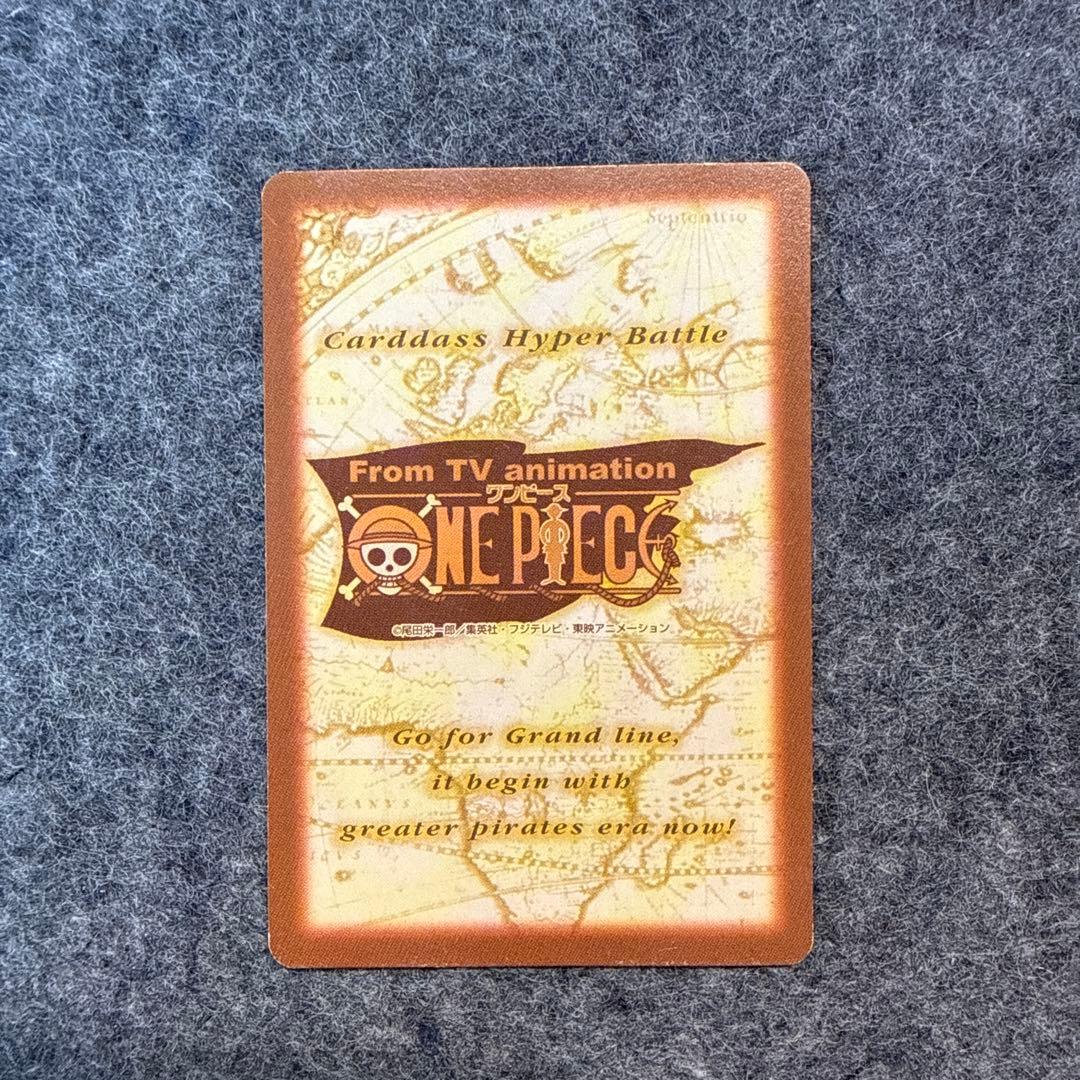 サンジ ワンピースカード カードダス S29