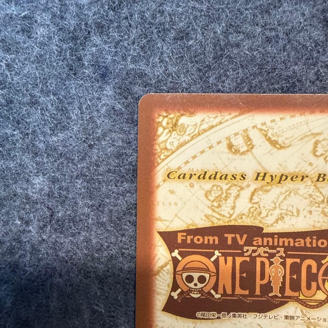 サンジ ワンピースカード カードダス S29