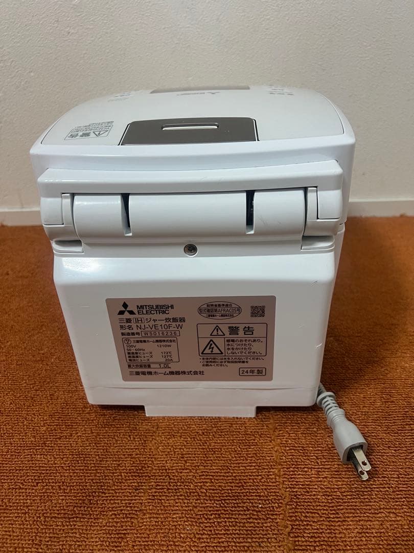 16　美品 三菱 2024年製 IHジャー炊飯器 NJ-VW10F-W