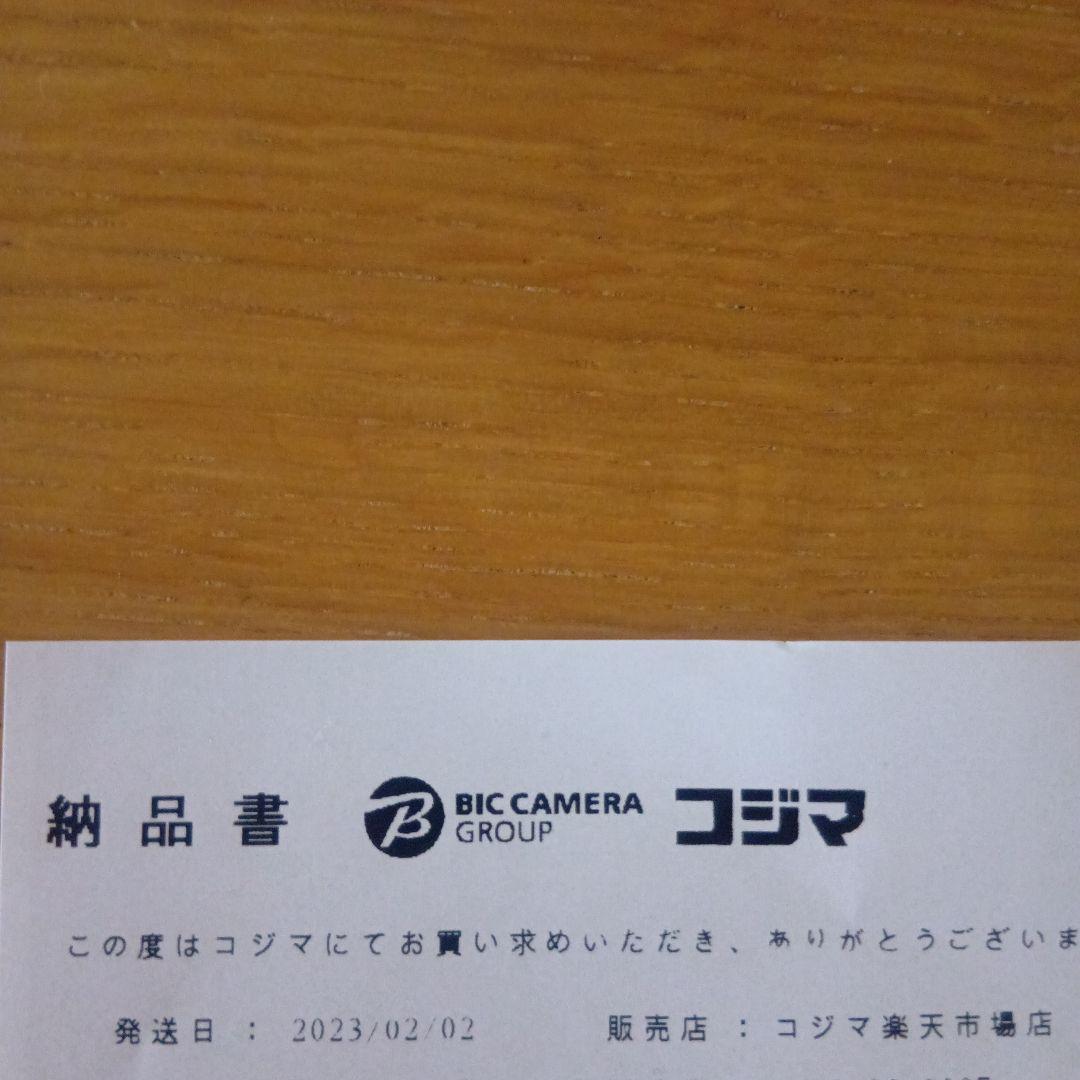 SHARP 42V フルハイビジョン液晶テレビ 2T-C42BE1