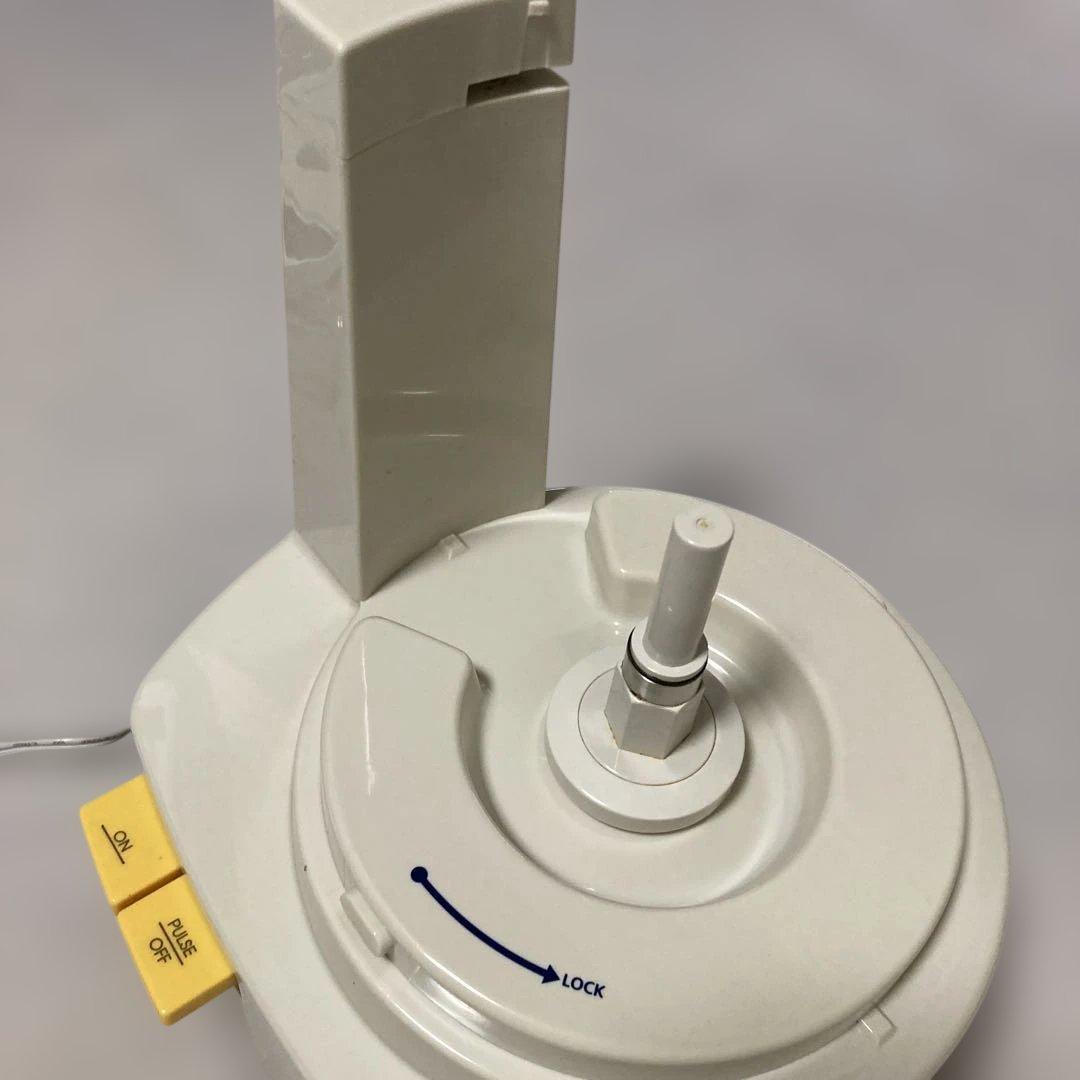 Amway フードプロセッサー ホワイト