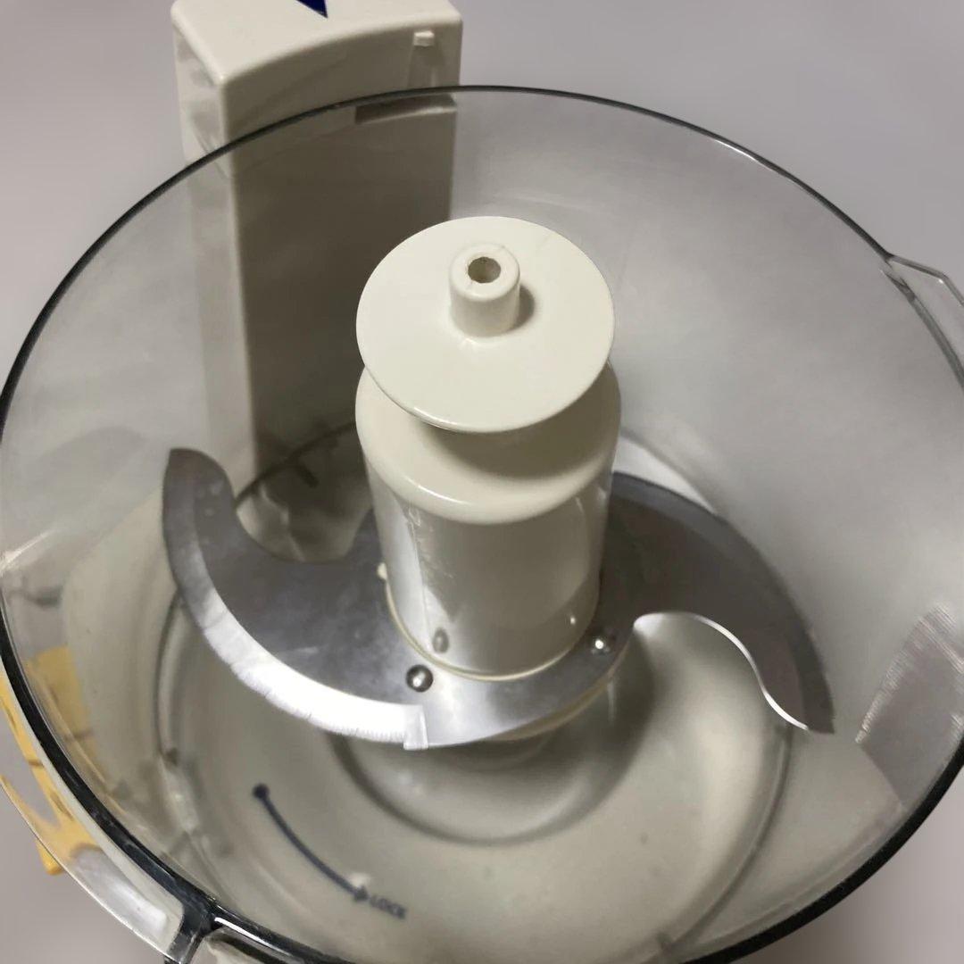 Amway フードプロセッサー ホワイト