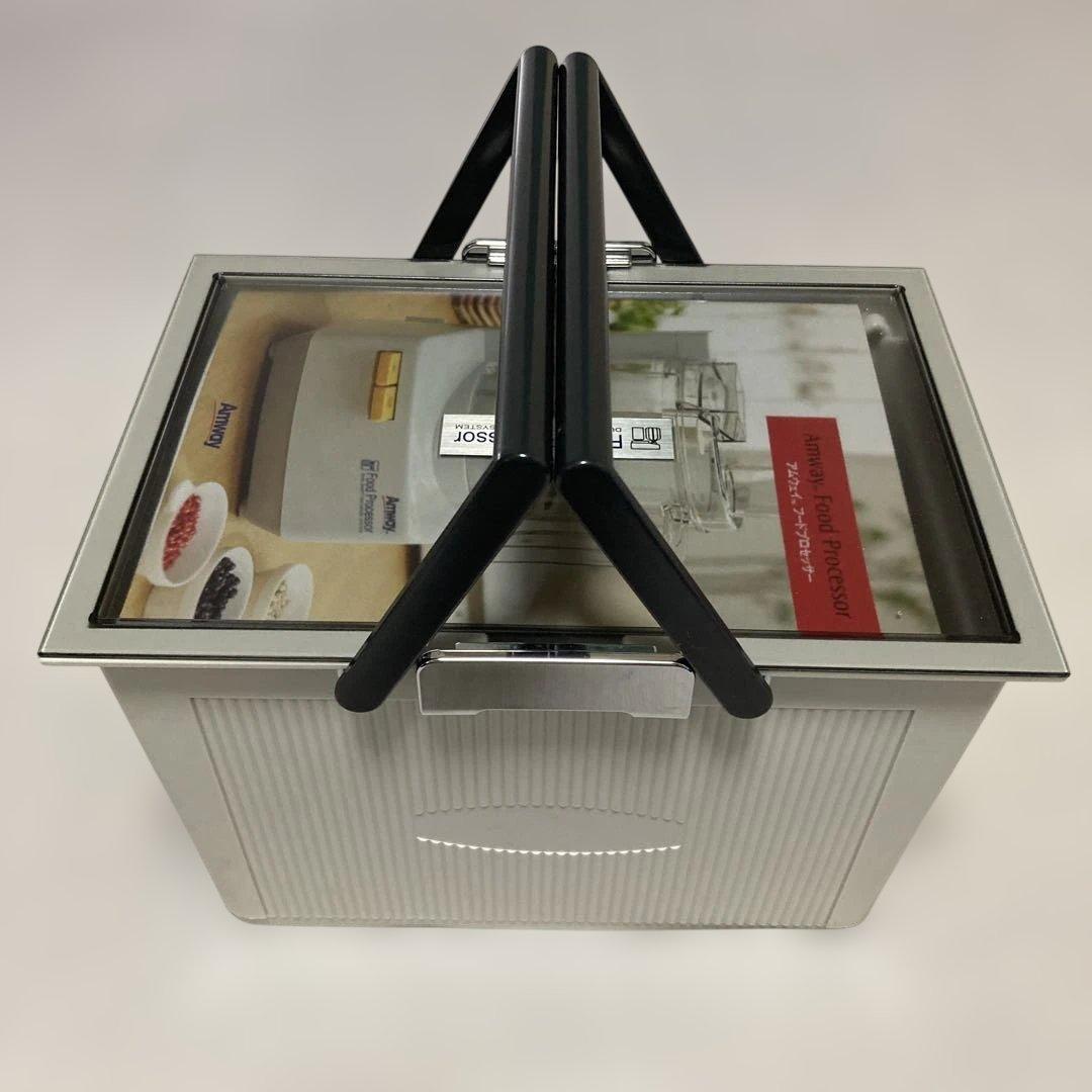 Amway フードプロセッサー ホワイト