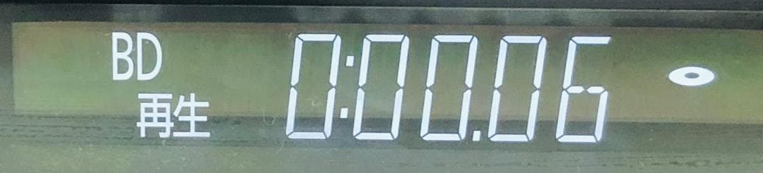 パナソニック 2チューナー ブルーレイレコーダー DMR-BWT510-K