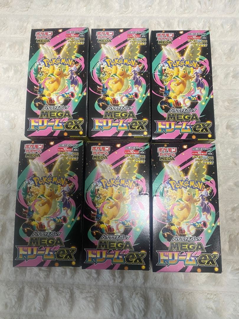 ◆ポケモンカード MEGA ハイクラスパック ドリームex 6個セット