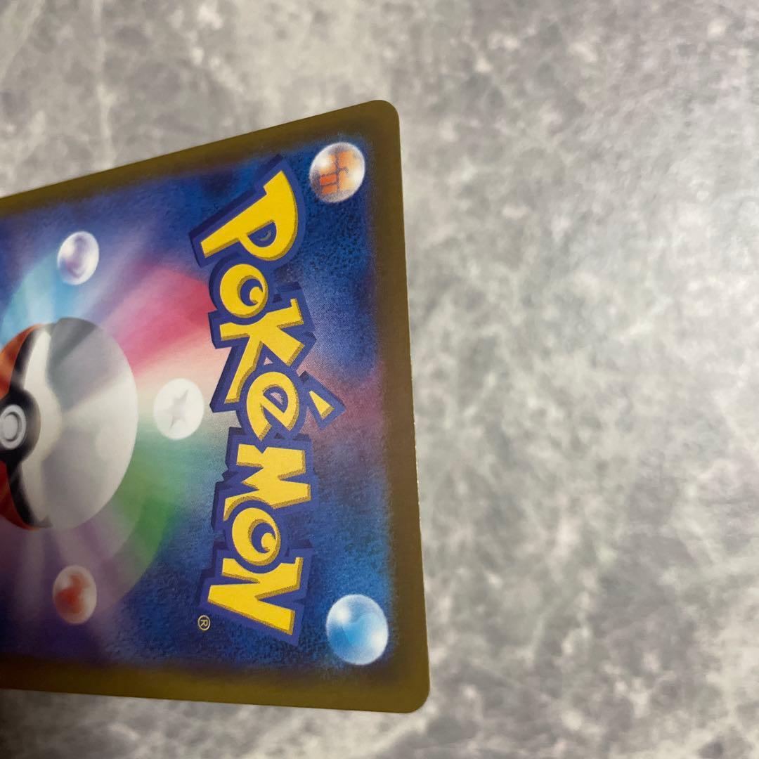 ポケモンカード MEGAドリーム ロケット団のミュウツーex SAR