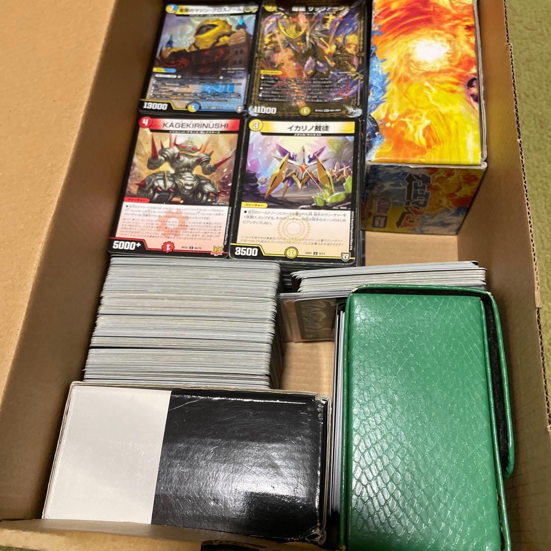 デュエマまとめ売り