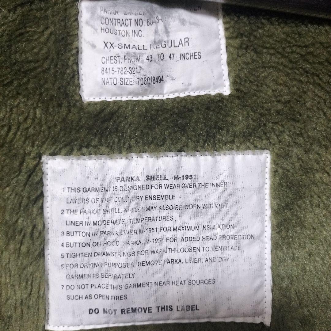 HOUSTON M-51 モッズコート