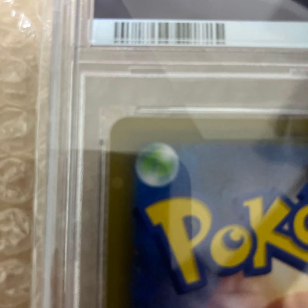 PSA10 マグマ団のグラードン 25th プロモ 011/025