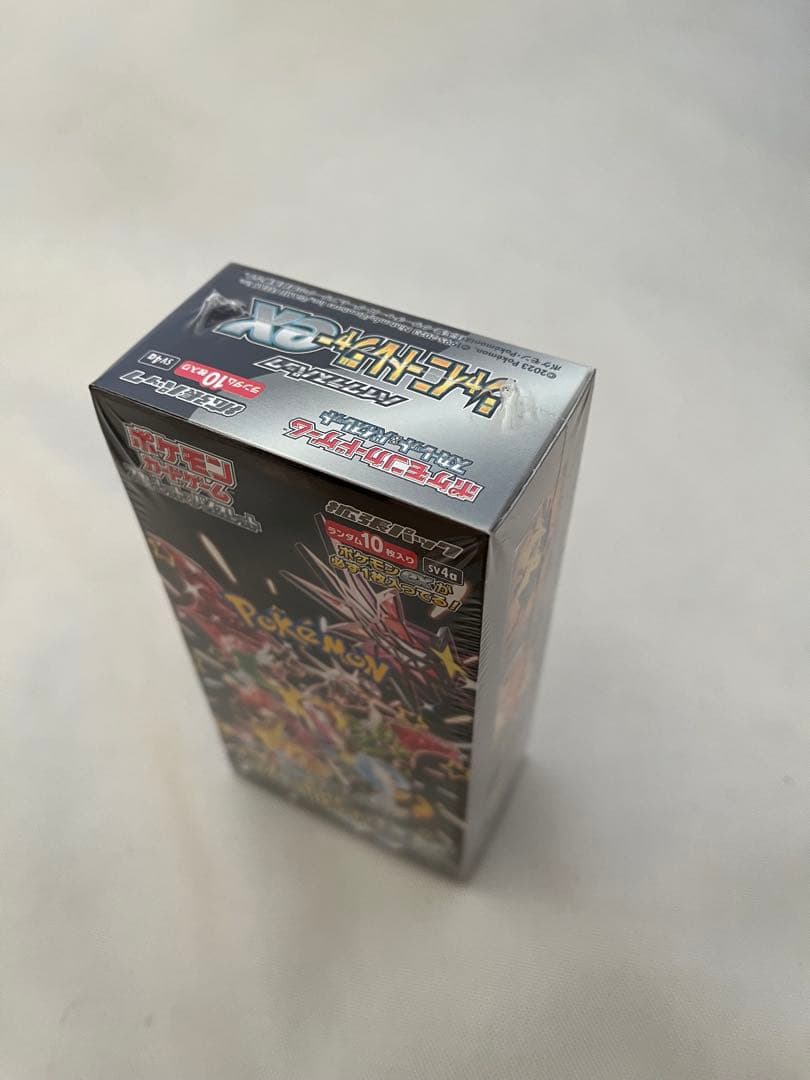 z*l様 【新品未開封】　シャイニートレジャーex box シュリンク付き