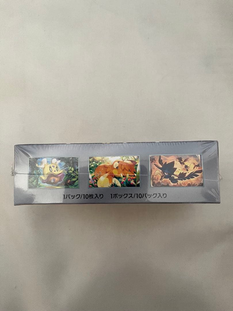 z*l様 【新品未開封】　シャイニートレジャーex box シュリンク付き