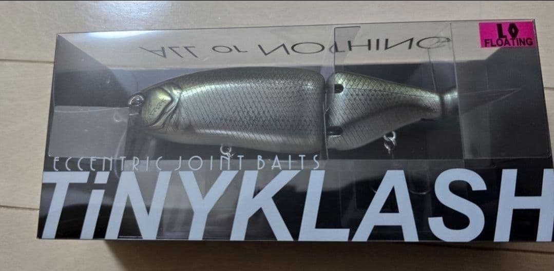 タイニークラッシュ　ウグイシルバー