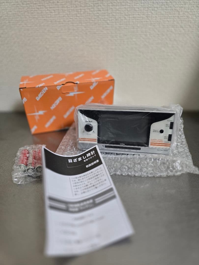 JR東海 SEIKO TC-203E RAIDEN 目覚まし時計 ライデン