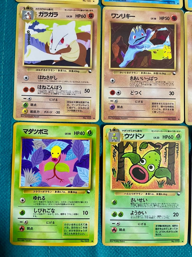 【豪華】ポケモンカード 旧裏 拡張シート プロモ コロコロなど　大量まとめ売り②