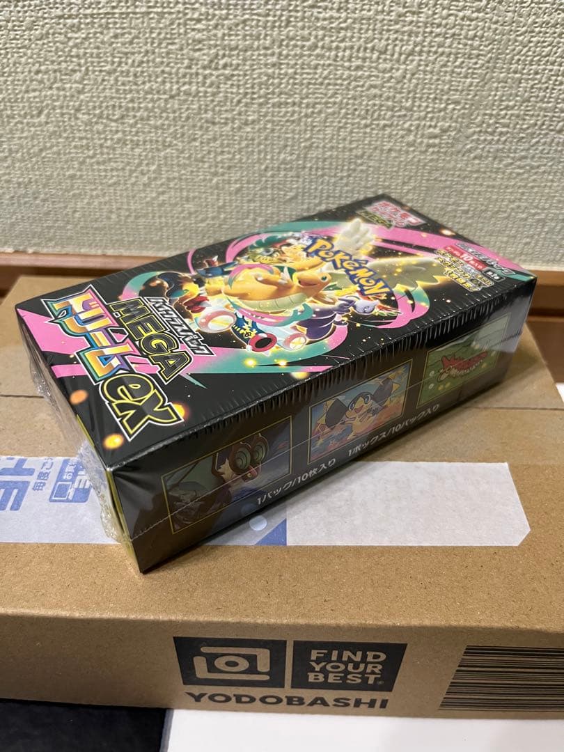 MEGAドリームex BOX シュリンク付き 1箱