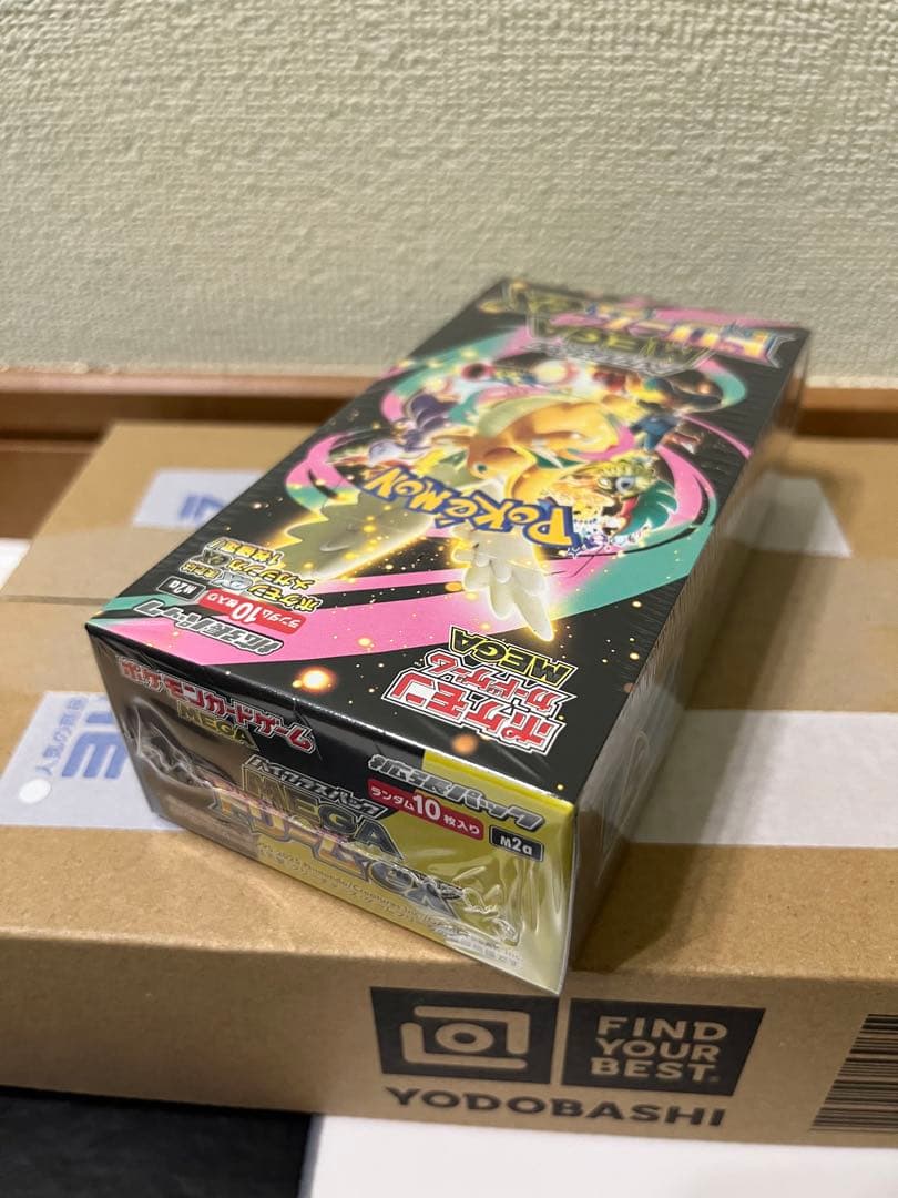 MEGAドリームex BOX シュリンク付き 1箱