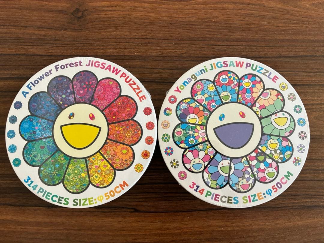 A Flower Forest & Yonaguni ジグソーパズルセット