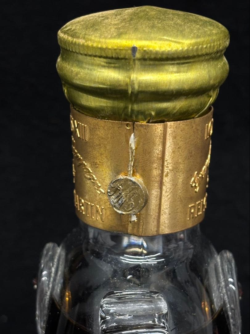 【 REMY MARTIN LOUIS XIII 】ブランデー 700ml