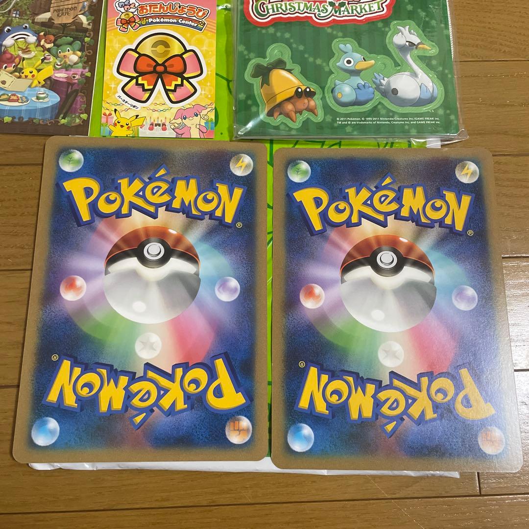 ポケモン　誕生日　バースデーカードセット