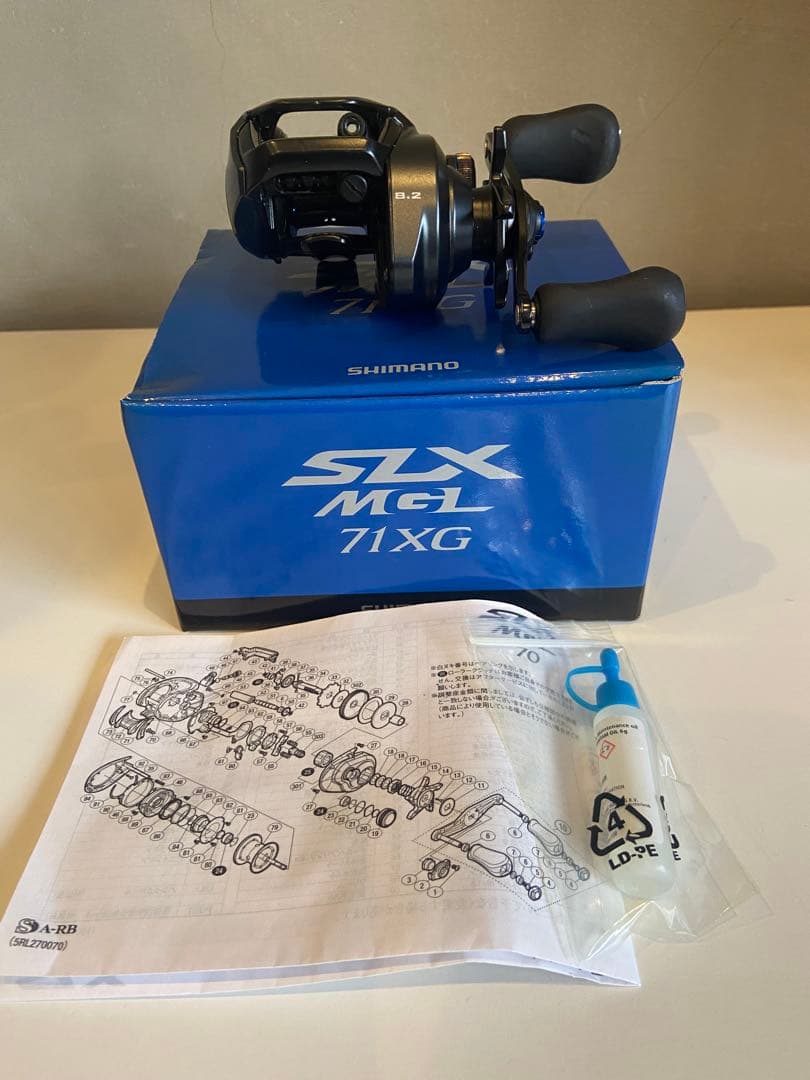 SHIMANO SLX MGL 71XG ベイトリール　左巻き
