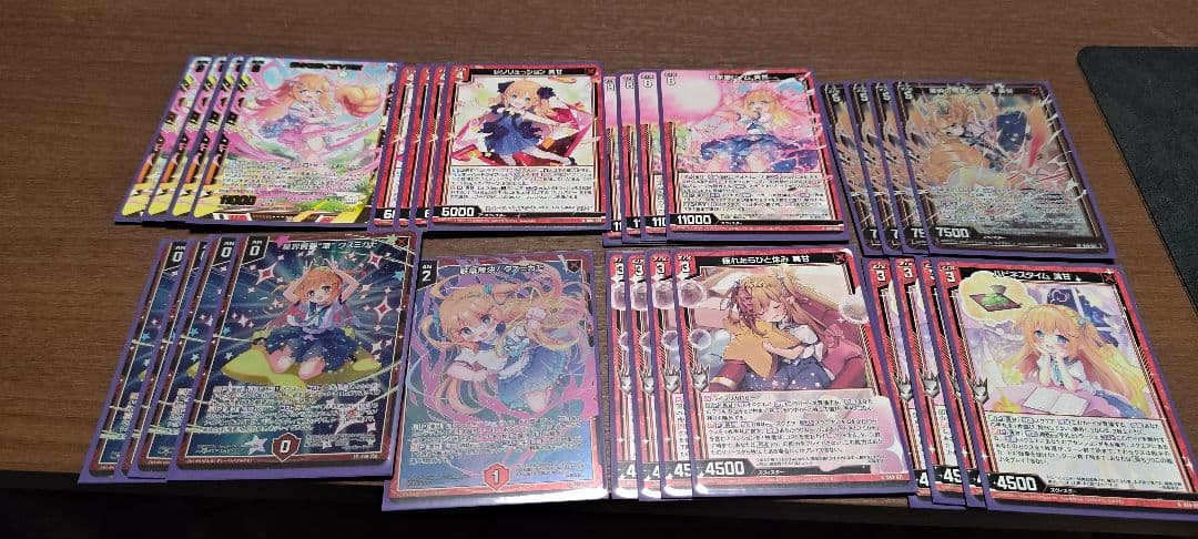 玖珠美甘　∀ デッキ＋パーツ