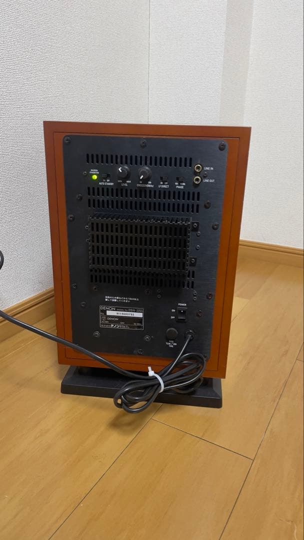 DENON DSW-33SG サブウーファー ダークウッド