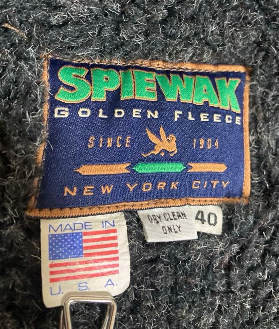 90s USA製 SPIEWAK Melton Wool deck jacket