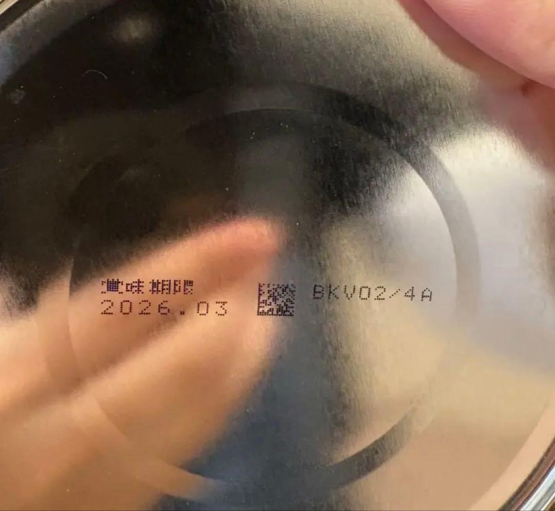 【お値下】ほほえみ 粉ミルク 800g７缶/らくらくミルク200ml×６本