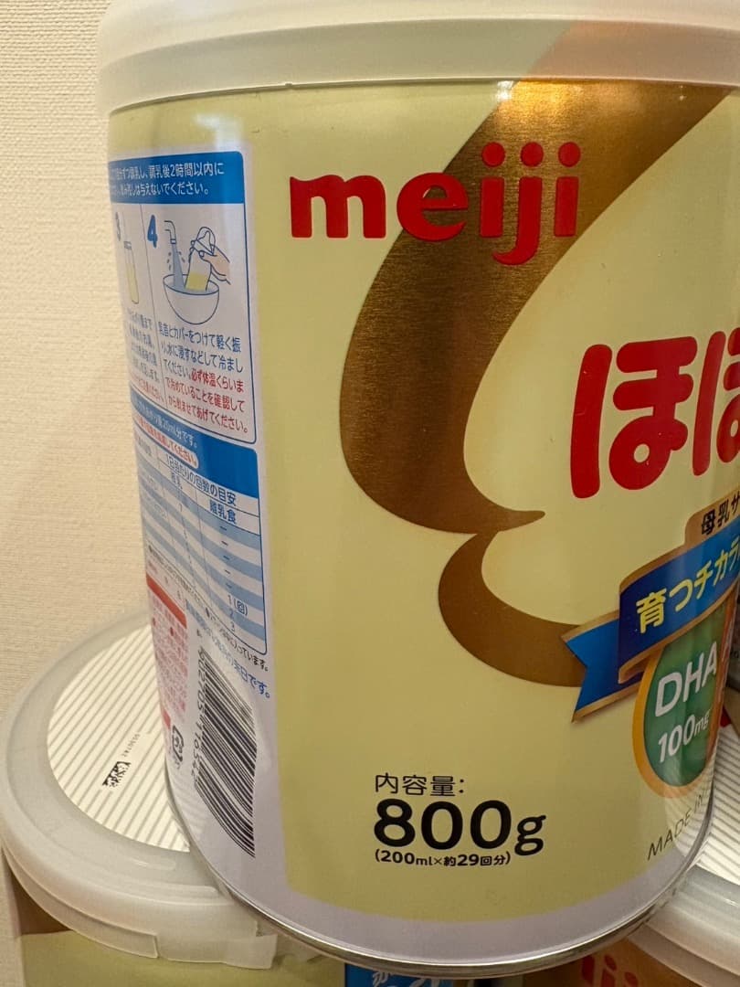 【お値下】ほほえみ 粉ミルク 800g７缶/らくらくミルク200ml×６本
