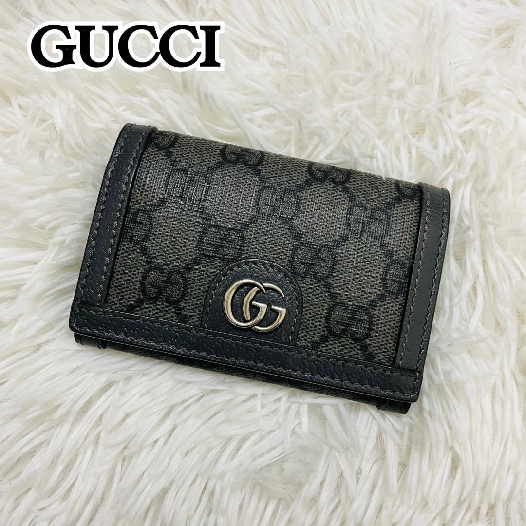 未使用級✨GUCCI カードケース 名刺入れ オフディア GGマーモント グレー