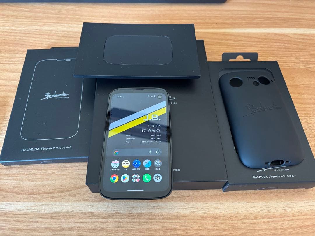な*し様 【SIMフリー】 BALMUDA Phone ブラック A101BM